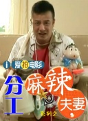 免费网站国产