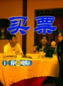 一名女学生