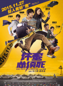 欧美在线激情