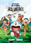 自拍网友自拍三级经典三级