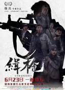 在线视频你懂的国产福利