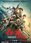 日产码一卡二卡三国产乱码