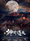 福利视频自拍