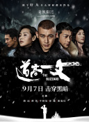 国产精品综合久成人
