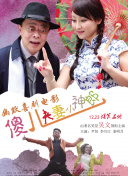动物黄色片