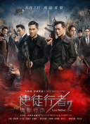 控股公司的秘书