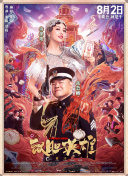 性欧美video另类hd性玩具