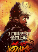 国产亚洲一区二区三区在线