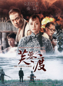 欧美日韩高清在线