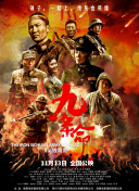 在线观看国产亚洲