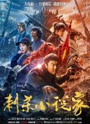 免费观看一级成人毛片