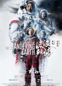 国产系列在线