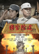 少妇超碰在线