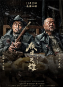 被cao成sao货双性