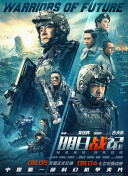 国产精品免费视频一区一
