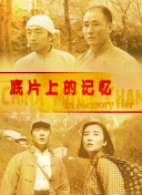 午夜久久久精品