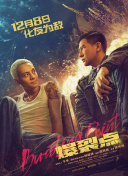 婷婷综合久久中文字幕蜜桃三电影