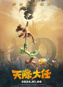 尹人香蕉久久99天天