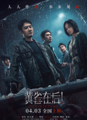 亚洲欧美视频二区