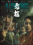 亚洲丝袜一区二区