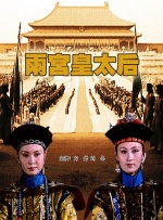 男女打扑克直播软件