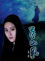 欧美日韩另类在线