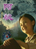 91日本韩国