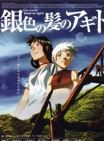 中文在线资源新版8