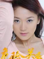 友田彩也香在线观看