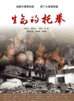 337p日本大胆