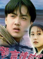 国产精品久久久久毛片真精品