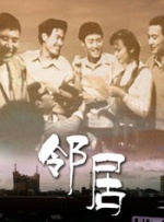 久久国产一片免费观看