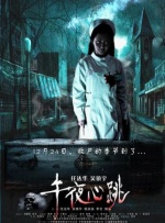 欧美自拍一区