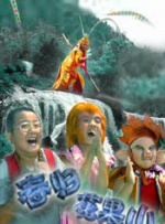 国产亚洲精品欧美一区