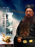 无夜精品久久久久久