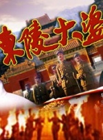 久久亚洲精品国产日韩潮高