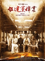 精品视频在线播放