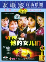 91老司机免费精品观看
