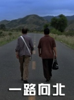 亚洲动漫第一页