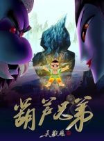 精品厕拍