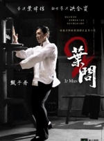 五月婷婷丁香综合