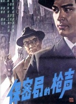中文字幕在线永久