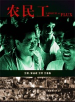 91精品国产人成网站