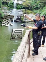 古典武侠久久