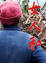 久久免费av