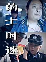 99sescom色综合