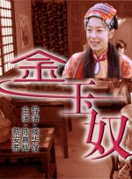 欧美日a