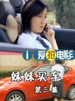 色五五月五月开