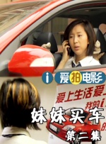 炫舞阳光