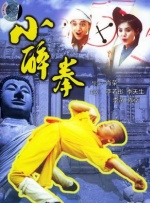 51精品国产